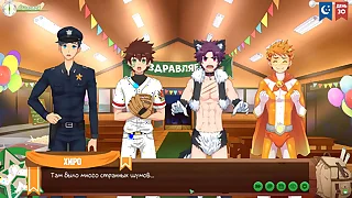 Game: Friends Camp, affair 50 - A party (Russian voiceover)
